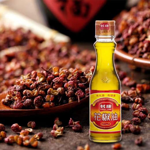长康花椒油    100ml/瓶 商品图2