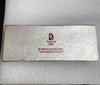 2008年北京奥运会银币  第1组 （1盎司银币*4枚） 商品缩略图4