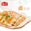 海天卤水汁  230ml/瓶 商品缩略图3