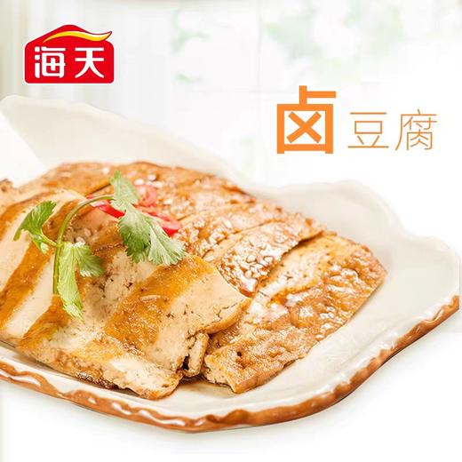 海天卤水汁  230ml/瓶 商品图3