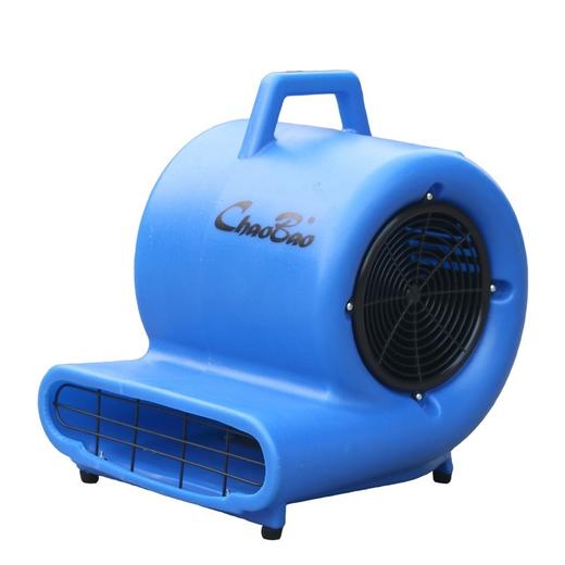 超宝CB900三速吹风机 酒店商城地毯地面吹干机鼓风机客房吹地机 商品图0