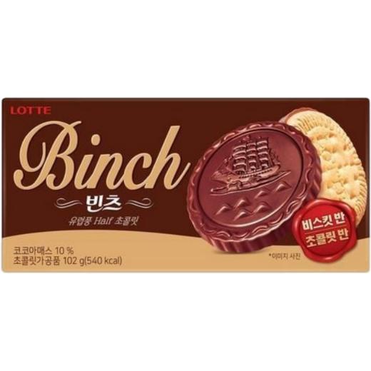 乐天 宾驰巧克力饼干102g 商品图0