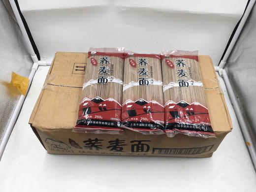 春雨雾荞麦面冷面 250g*30包 粗粮面食 商品图2