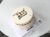 手绘不管几岁快乐万岁奶油生日蛋糕 商品缩略图1