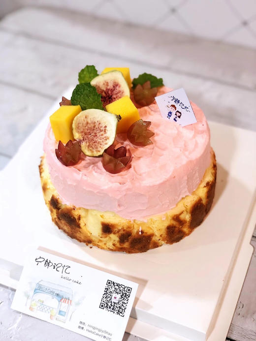 草莓慕斯巴斯克 提前一天预定 下单前请仔细阅读商品详情 商品图0