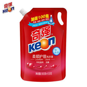 奇强柔顺护理洗衣液900g+100g/瓶