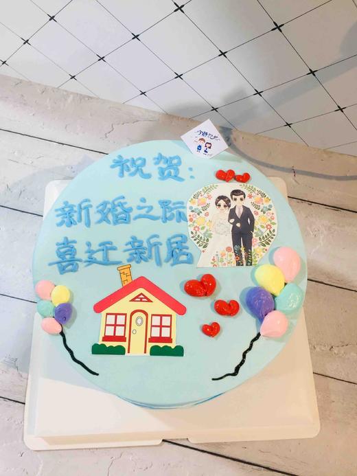 照片蛋糕 下单前请仔细阅读商品详情 商品图0