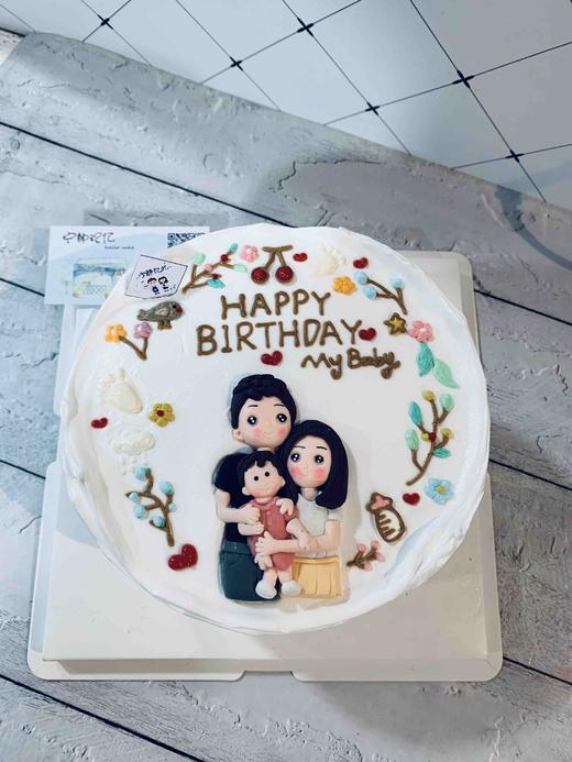 一家三口 下单前请仔细阅读商品详情 商品图0