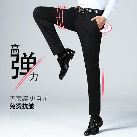 QYF-BL030新款时尚气质修身弹力商务休闲西裤 商品图2
