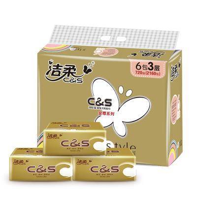 洁柔纸而巾金尊软抽120抽/6包装 商品图0