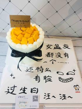 恶搞系 下单前请仔细阅读商品详情
