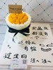 恶搞系 下单前请仔细阅读商品详情 商品缩略图1
