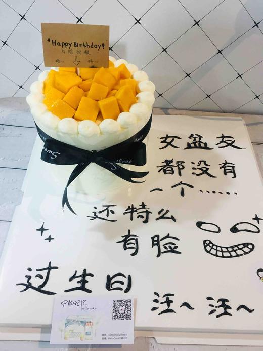 恶搞系 下单前请仔细阅读商品详情 商品图1