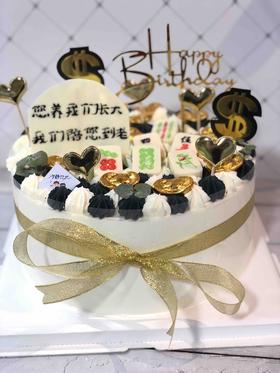 麻将元宝 下单前请仔细阅读商品详情