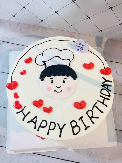 手绘厨师 下单前请仔细阅读商品详情 商品图0