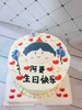 手绘奶奶 下单前请仔细阅读商品详情 商品缩略图0