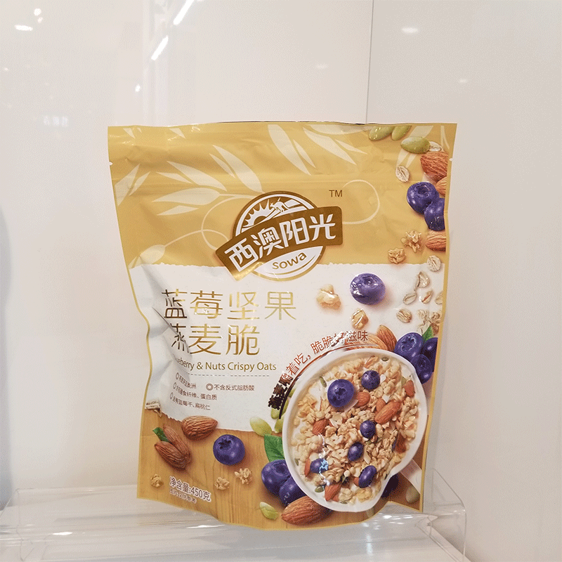 【超市】西麦蓝莓坚果煎麦脆450g