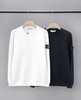 点此购买 石头岛简约纯黑纯白圆领袖章卫衣诱160906 商品缩略图0
