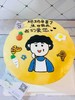 手绘母亲 下单前请仔细阅读商品详情 商品缩略图0