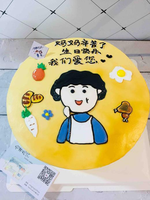 手绘母亲 下单前请仔细阅读商品详情 商品图0