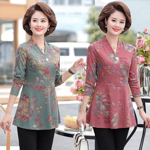 MM-BH26140中老年女装春秋新品T恤洋气中年妈妈宽松大码打底衫韩版显瘦上衣 商品图0