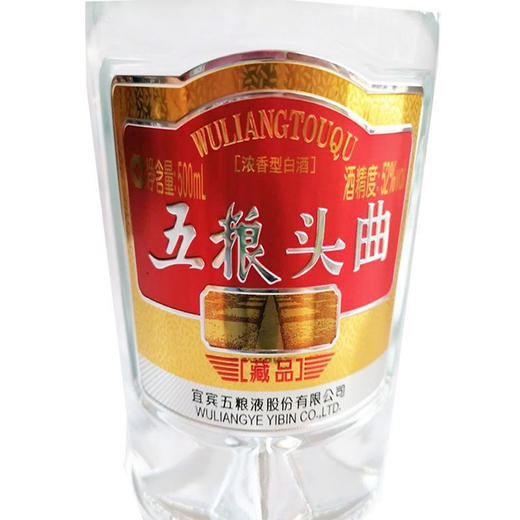 五粮头曲藏品级52度浓香型500ml*6瓶/箱 商品图4