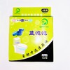 蓝泡泡自动冲洗洁厕块4块 商品缩略图0