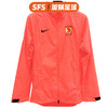 SFS耐克正品2019中超广州恒大风雨衣运动休闲外套AR4515-807 商品缩略图0
