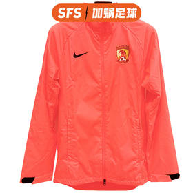 SFS耐克正品2019中超广州恒大风雨衣运动休闲外套AR4515-807