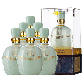 西凤名酿窖藏浓香型52度500ml*6瓶/箱