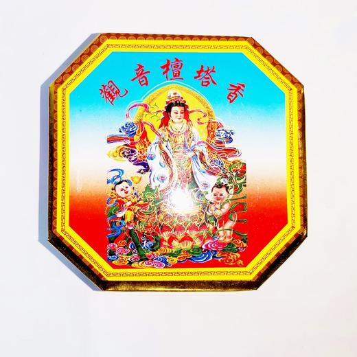 观音檀塔香檀香 商品图2