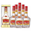 五粮头曲藏品级52度浓香型500ml*6瓶/箱 商品缩略图0