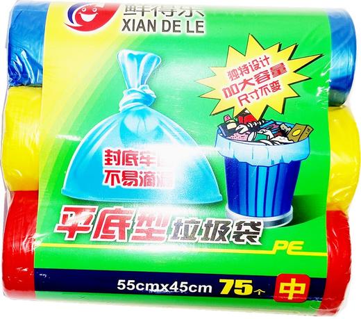 鲜得乐平底型彩色垃圾袋55×45cm75个 商品图0