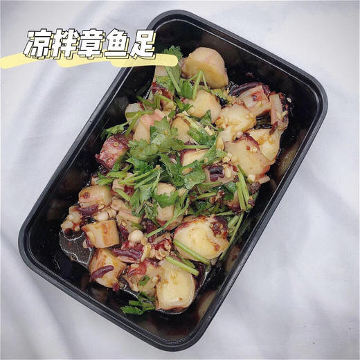 凉拌章鱼✨请备注要不要辣（默认微辣） 商品图0