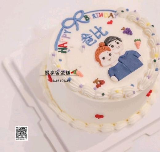 我和爸比 商品图0