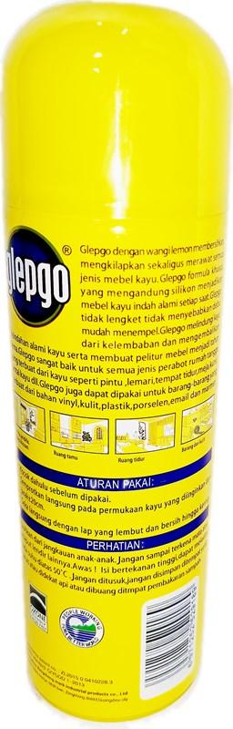 碧丽珠 商品图1