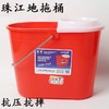 珠江拖地桶地拖桶 商品缩略图0