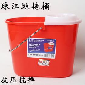 珠江拖地桶地拖桶