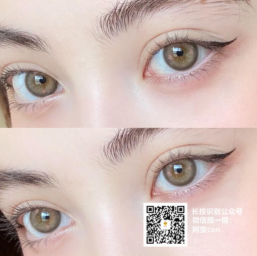 LOVESTAR 星之比特【硅水凝胶】 商品图0