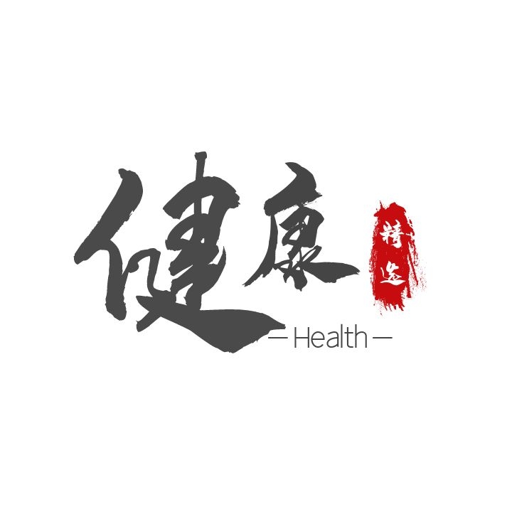 健康生活GO210429