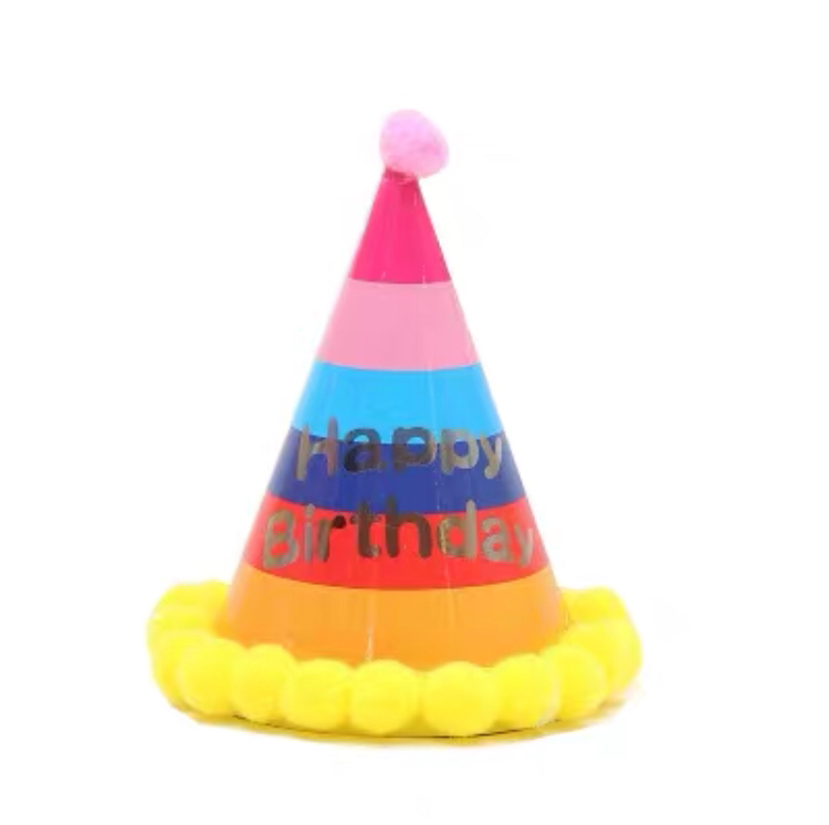 彩色波点生日帽