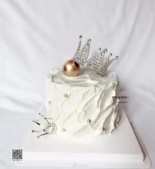 银皇冠 商品图0