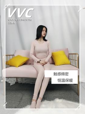 现货~正品授权韩国VVC温度师云体衣恒温保暖内衣修身薄款女纯棉紧身保暖套装塑身衣