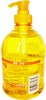 好迪精华素柠檬香型洗手液500ml 商品缩略图1