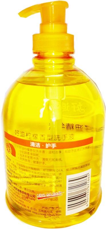 好迪精华素柠檬香型洗手液500ml 商品图1
