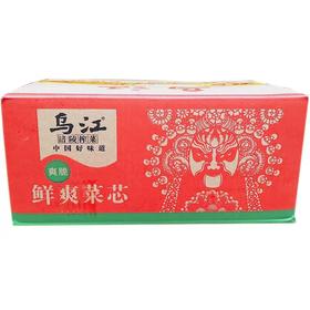 乌江鲜爽菜芯【爽脆】 70g* 100包/件