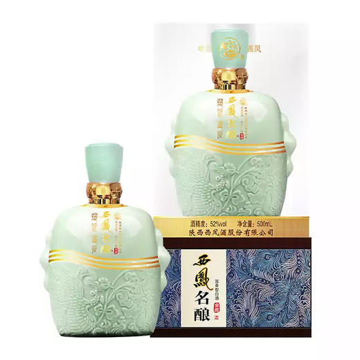 西凤名酿窖藏浓香型52度500ml*6瓶/箱 商品图1