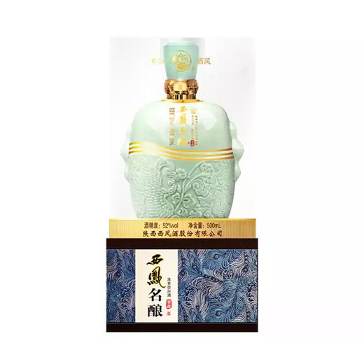 西凤名酿窖藏浓香型52度500ml*6瓶/箱 商品图4