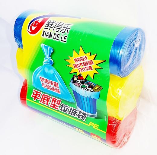 鲜得乐平底型彩色垃圾袋55×45cm75个 商品图3