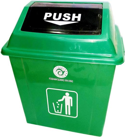 弹盖垃圾桶10L迷你桶34cm高 商品图2